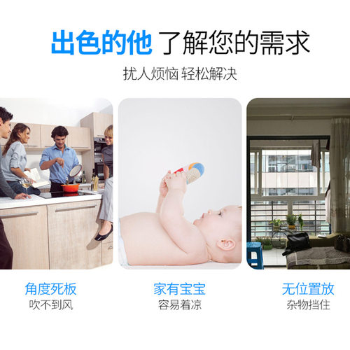 骆驼吸顶扇楼顶扇家用吊扇客厅吊顶扇学校摇头电风扇静音遥控扇 - 图2