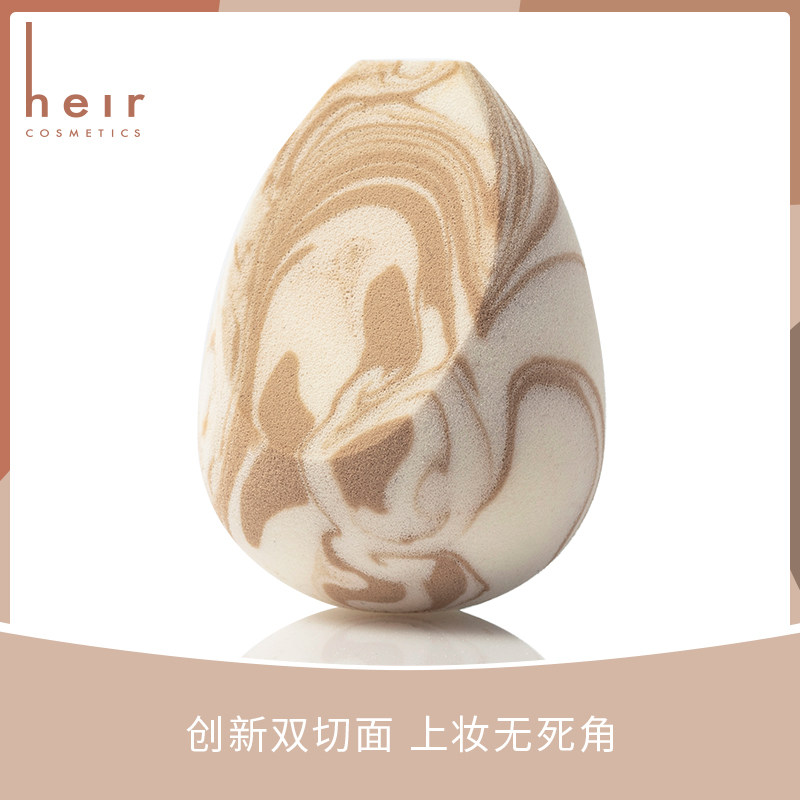 heir cosmetics赫艾迩美妆服帖粉扑 heir赫艾迩化妆/美容工具