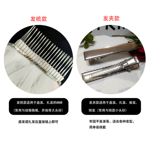 发光摆摊头纱20套抖音网红拍照道具亲子儿童珍珠头纱蝴蝶结头饰 - 图2