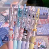 Trio Terns Pens high face value Qualifies bagged Yugui Dog Black Cute Wind St head girl Heart by moving pen