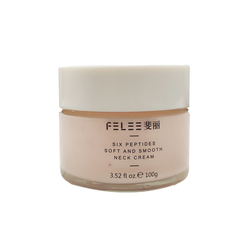 【李佳琪推荐】六胜肽美别让颈纹颈霜 卡唯朵美妆店颈霜