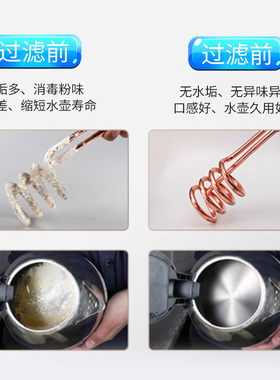 百芯泉史蒂夫304食品级净水器