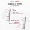 薇诺娜宝贝舒润霜儿童特护霜婴儿宝宝夏季润肤乳保湿舒缓轻润面霜 图片 4