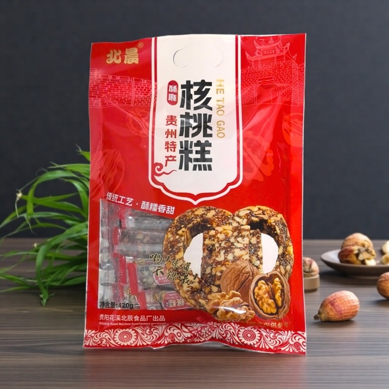 贵州特产酥麻核桃糕核桃软糖传统核桃糖休闲零食小吃贵州特色软糖,淘宝优惠券,粉丝福利购,淘宝优惠卷