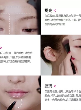 郑瑄茉气垫遮瑕轻薄裸肤持久不脱妆韩国油皮干皮+遮瑕盘