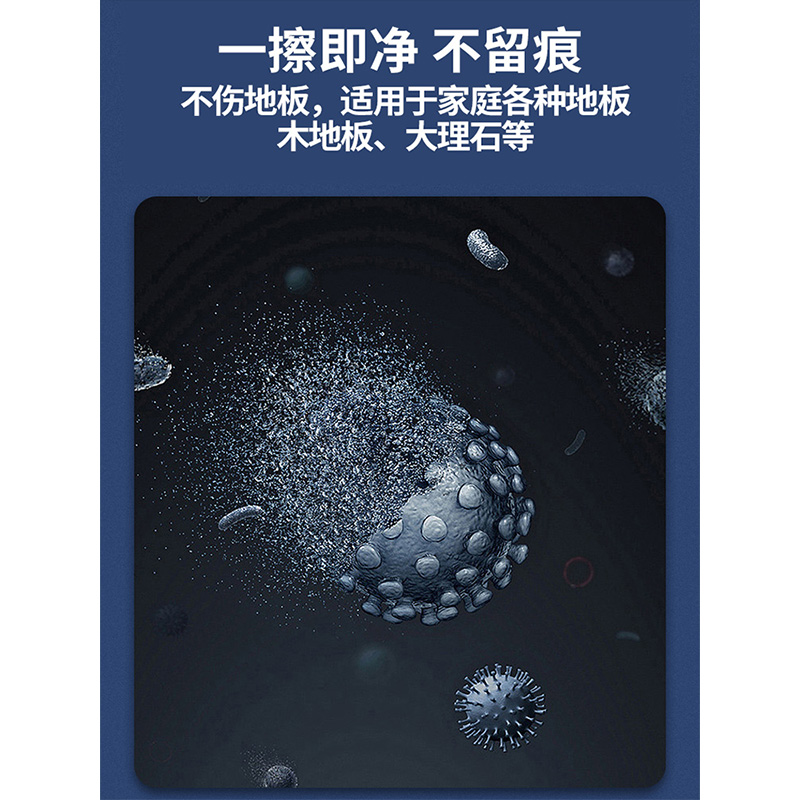 适配石头扫地机器人全型号系列地面清洁液G10S G20 G20S清洁液剂