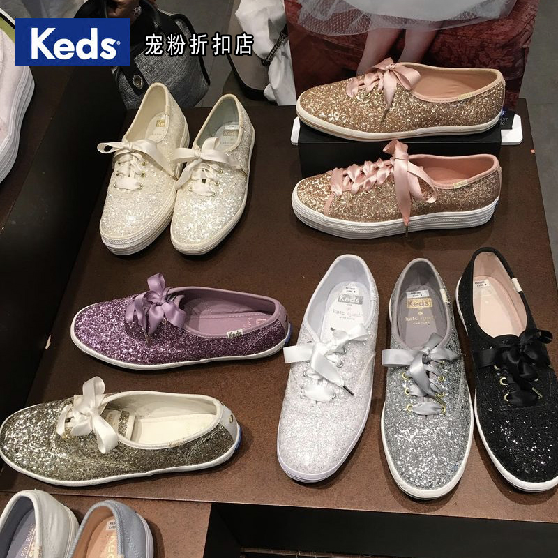 Keds×Kate Spade合作款亮片婚礼鞋小白鞋女单鞋厚底甜美系带帆布-图0