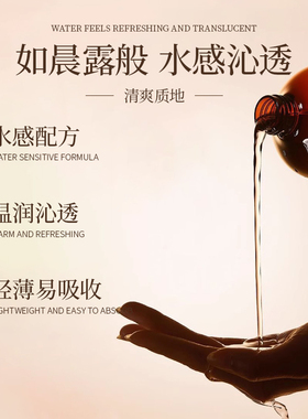 去暗沉提亮肤色祛痘玫瑰花水