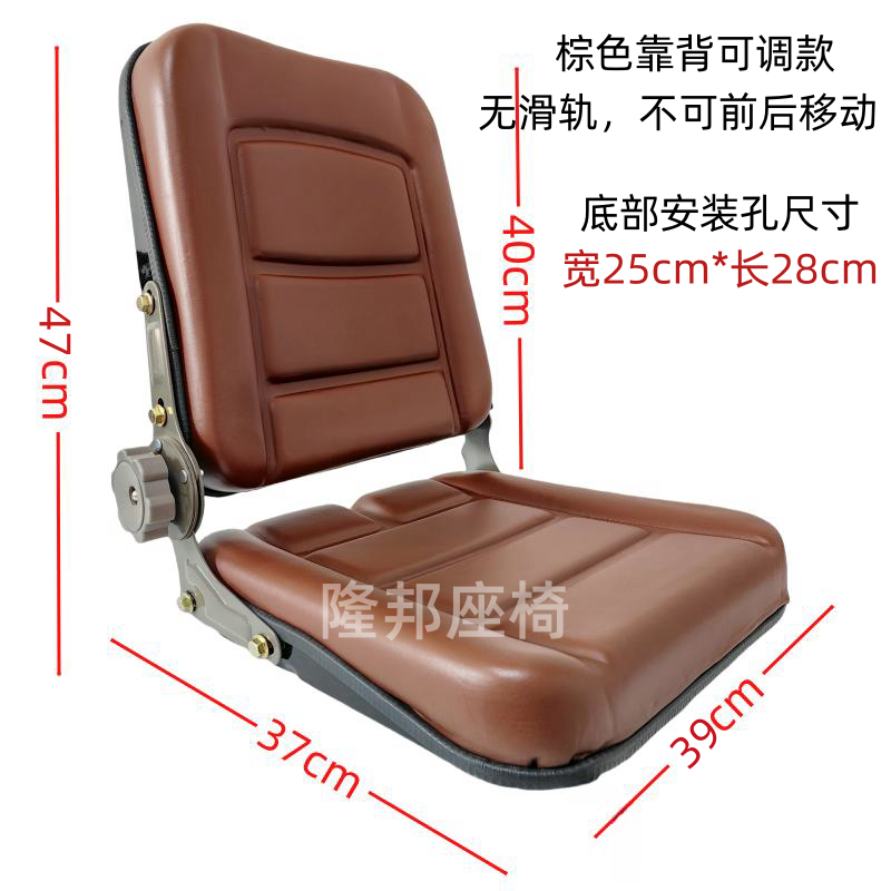 小型装载机叉车座椅农用车拖拉机座椅改装车座椅工程车座椅三轮车,淘宝优惠券,粉丝福利购,淘宝优惠卷