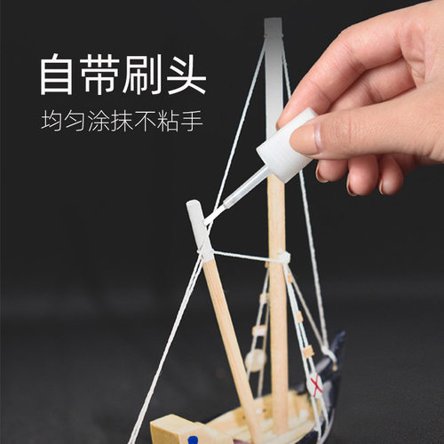 3M胶水强力胶水万能胶超粘手办玻璃超能胶塑料胶水金属陶瓷木板木材补鞋胶啫喱胶速干胶AD119修补模型快干胶 - 图0