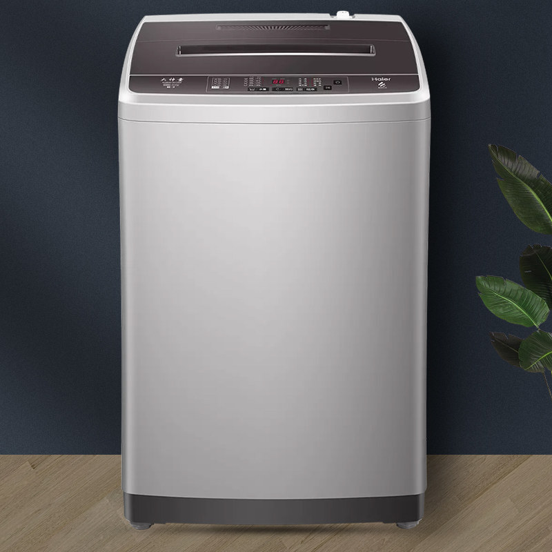 海尔9公斤kg洗衣机家用海立方内桶 海尔汇兴海洗衣机