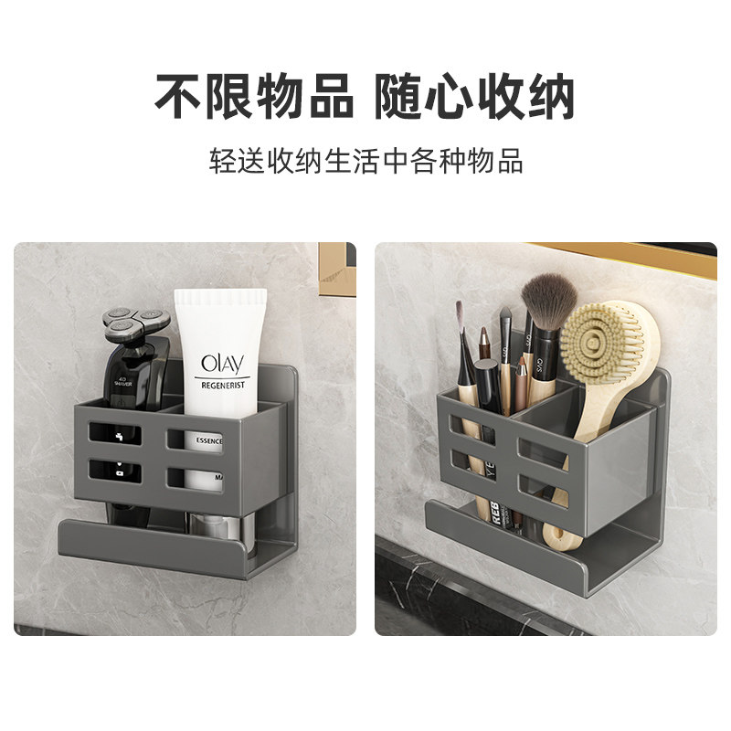  呓缘牙刷架/牙具座
