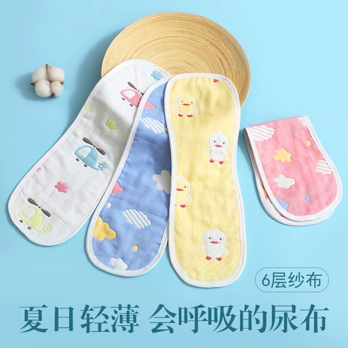 Хлопковая марлевая детская пеленка для новорожденных, можно стирать