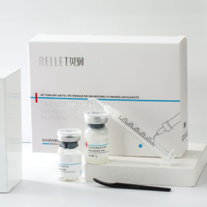 福瑞达贝润紧致精华7日体验装 淡化细纹