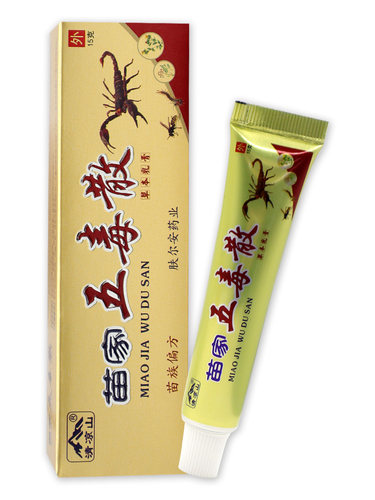 清凉山苗家五毒散草本乳膏【天猫药房旗舰店】外用抑菌护理乳软膏 - 图1