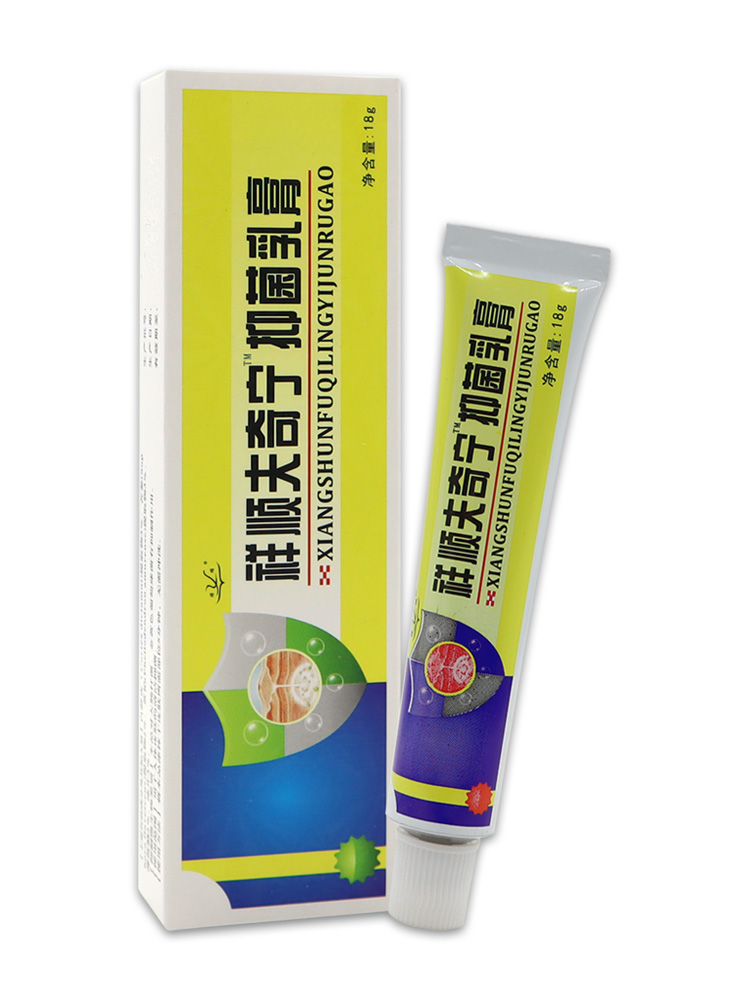 祥顺夫奇宁抑菌乳膏18g/支【天猫药房旗舰店】皮肤外用护理乳软膏 - 图1