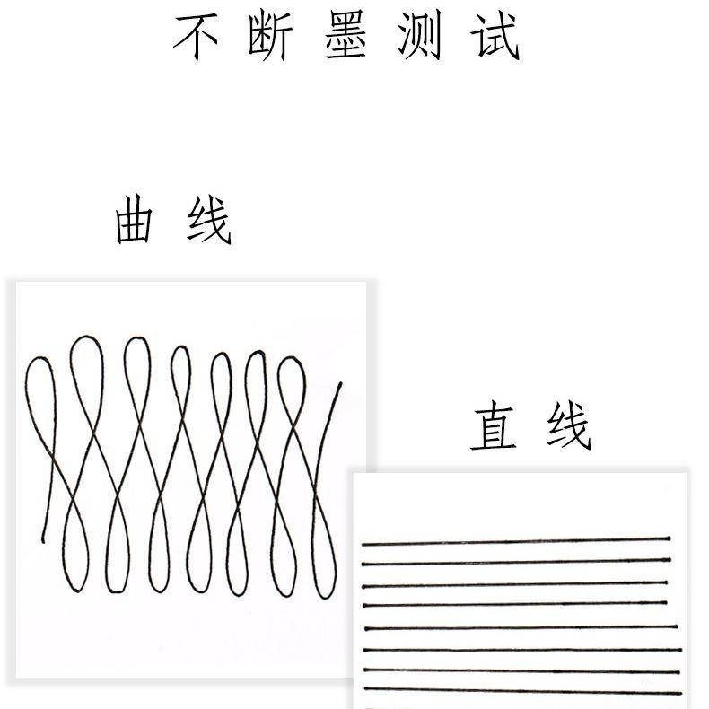 中性笔蓝色 学生用不可擦 晶蓝盒装针管笔芯0.38m中性笔黑色0.5学 - 图1