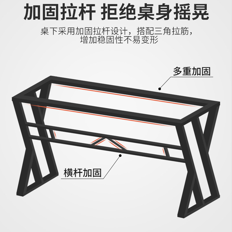 电脑桌台式家用电竞桌简约现代办公桌学习桌学生写字书桌子工作台 - 图2