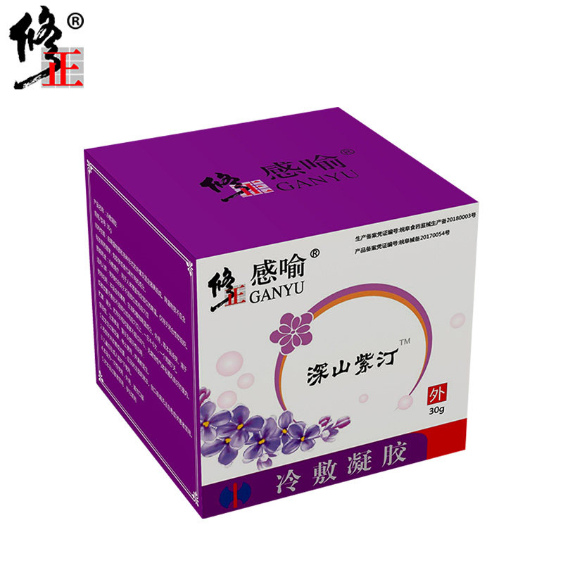  金克丝医疗器械私处护理（器械）