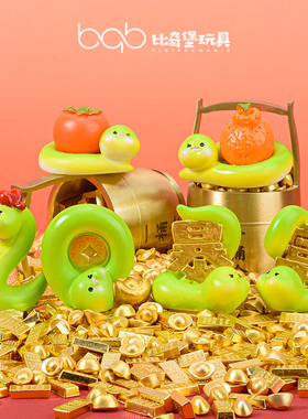 财神爷公仔模型装饰品一桶金摆件