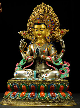 藏式7寸彩绘四臂观音雕像铜摆件