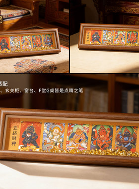 藏老喵创意礼品客厅桌面摆台画