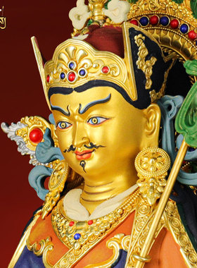 藏式7寸彩绘莲花生大士铜器摆件