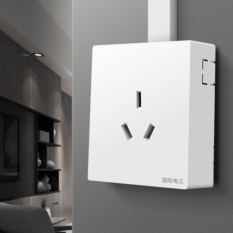 墙壁明装插座 家用热水器空调专用插座大孔三插面板大功率16a三孔,淘宝优惠券,粉丝福利购,淘宝优惠卷