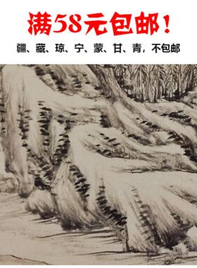 名画复制品明董其昌关山雪m霁国画山水画艺术微喷挂画客厅装饰