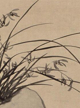 新品1:1清  吴昌B硕 兰花图花卉画卷仿古字画高清微喷复制临摹范