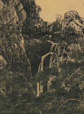 宋李唐万壑松风图绢本临摹范本装饰古风画国画U茂林山水画竖轴挂