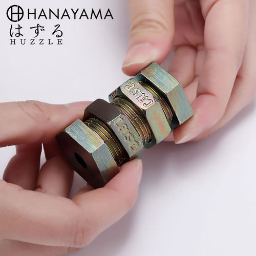 烧脑HANAYAMA魔金互螺母螺丝Puzzle成年人益智高难度智力解锁玩具 - 图1