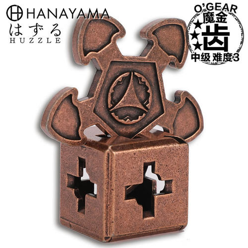 正版HANAYAMA魔金齿O'gear车可动迷宫Puzzle益智玩具摆件烧脑解锁 - 图0