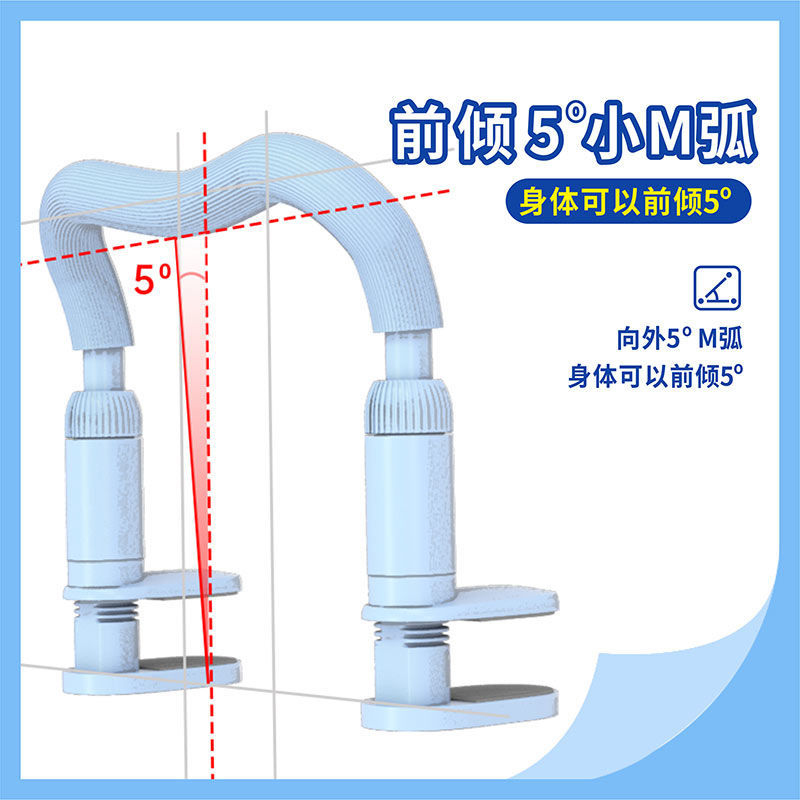 儿童防近视坐姿矫正器学生写字姿势纠正器小孩防低头驼背学习支架-图2