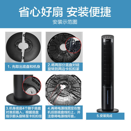 格力家用空调扇水冷风扇制冷风机卧室移动小空调KS-04X60Dg