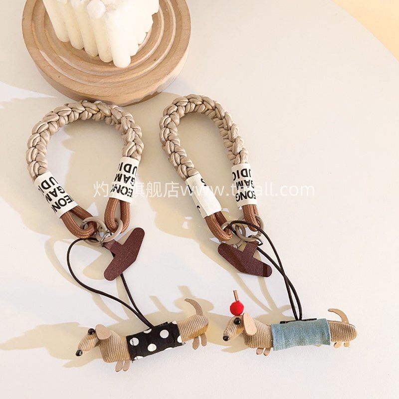 趣味卡通腊肠狗毛绒挂件适用手机壳编织尼龙短款手提挂绳汽车钥匙扣挂链网红可爱女款学生背包ccd便携手腕带,淘宝优惠券,粉丝福利购,淘宝优惠卷