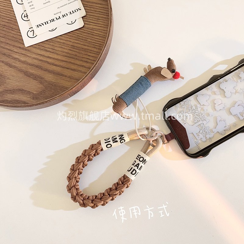 趣味卡通腊肠狗毛绒挂件适用手机壳编织尼龙短款手提挂绳汽车钥匙扣挂链网红可爱女款学生背包ccd便携手腕带,淘宝优惠券,粉丝福利购,淘宝优惠卷