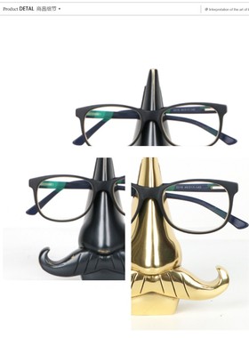Oteiza铜制胡子眼镜支架金色黑色售楼处样板间书房书桌装饰品摆件