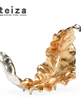 金色客厅摆件OTEIZA现代