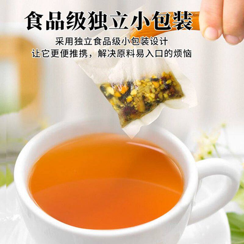 同仁堂男人养肾男性枸杞保健人参茶 溪越保健品养生茶