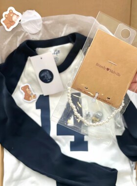 明星同款珍珠手链BM金泰亨手串