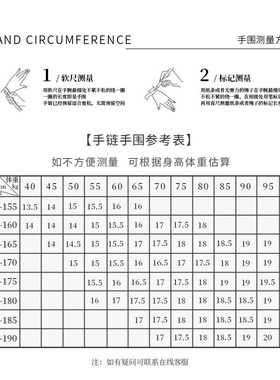 天然粉水晶猫爪手链高级感轻奢