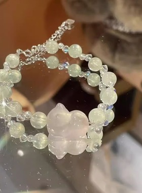 芋头波波葡萄石天然粉水晶手链