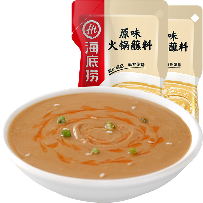 海底捞火锅蘸料底料原味香辣麻辣味麻酱蘸料调味料120g/包囤货装-图2