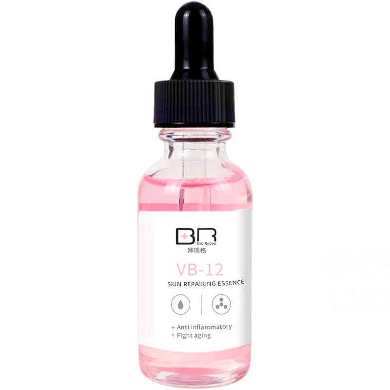 拜瑞格vb12修肤舒缓修护呵护原液 拜瑞格美妆店液态精华