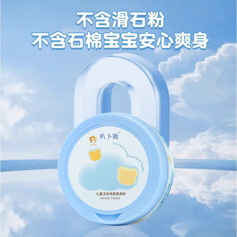图 5