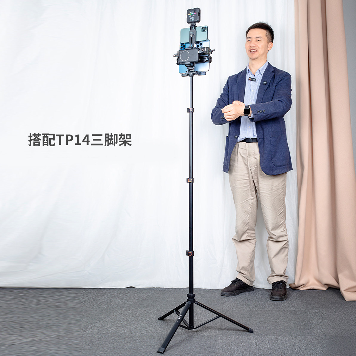 芯鲜PH60D2D双机位直播提词支架双手机散热器提词器夹子带补光灯充电宝卡夹桌面主播落地提词器支撑架三脚架,淘宝优惠券,粉丝福利购,淘宝优惠卷