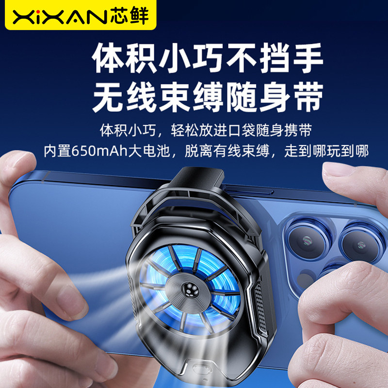 图 4