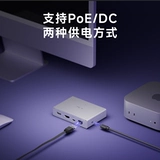 GLLINET RM1PE Удаленный IPKVM Удаленный компьютер поддержка POE Powered 32G Storage Cloud Management Self-Deployment Server Dote Boot and Install System Room NVR Камера камера