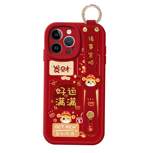 琛赋适用iPhone苹果16手机壳17新款15背带14plus斜挎挂绳13好运满满promax中国风ip11腕带12软硅胶xs女8外壳7 - 图3